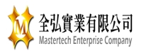 全弘實業