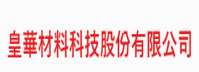 皇華